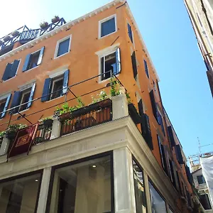 Appartamento Piccolo A San Marco Venezia